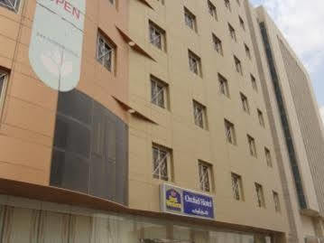 Rose Garden Hotel Riyadh Luaran gambar